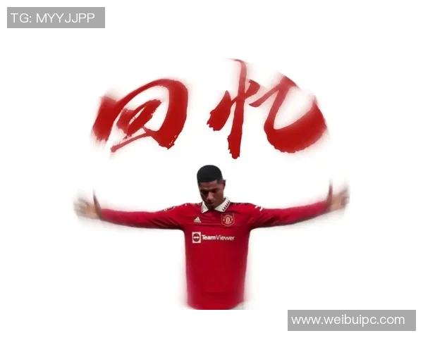 足球明星双人头像展现球场魅力与友谊的完美结合